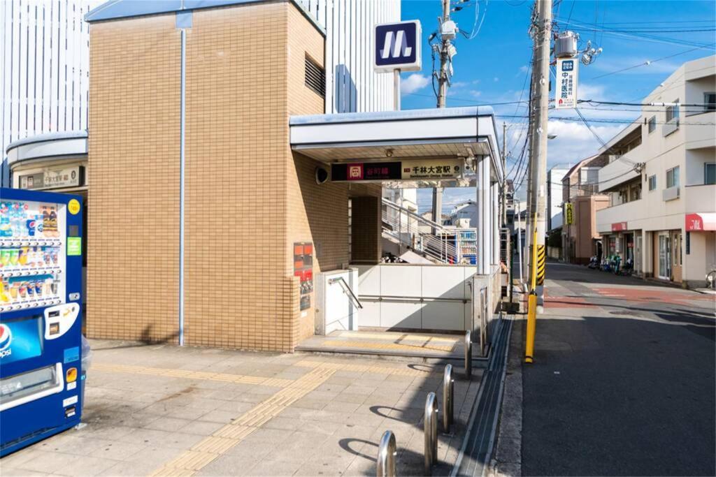 雅宿ao101 Villa Osaka Exterior photo